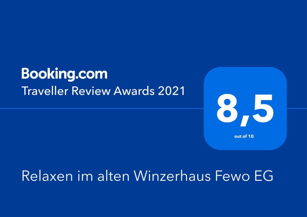 Relaxen Im Alten Winzerhaus Fewo Eg Рех Екстер'єр фото